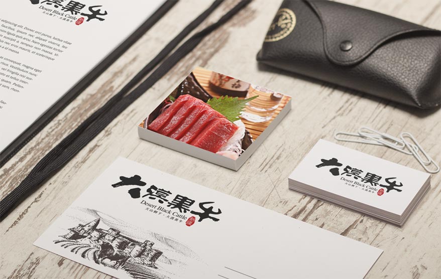 大漠黑牛vi詳情_(kāi)107.jpg