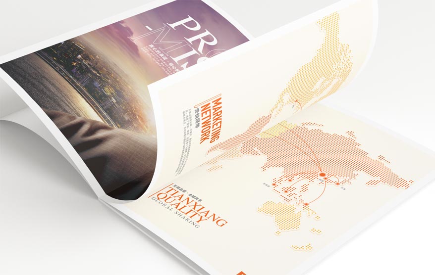 喜燕畫冊(cè)詳情_77.jpg
