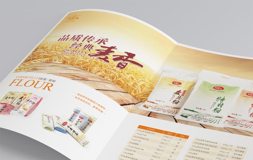 青食畫冊(cè)詳情_(kāi)83.jpg