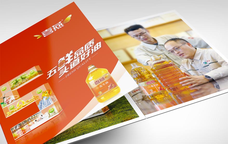 喜燕vi詳情_131.jpg 喜燕vi詳情_131.jpg