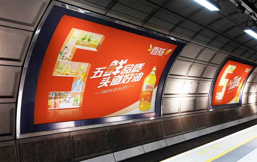 喜燕vi詳情_113.jpg 喜燕vi詳情_113.jpg