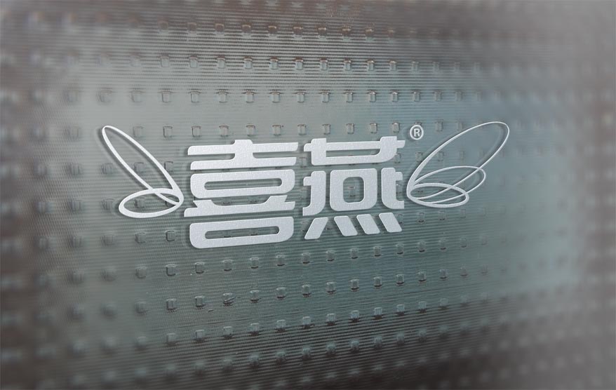 喜燕vi詳情_41.jpg 喜燕vi詳情_41.jpg