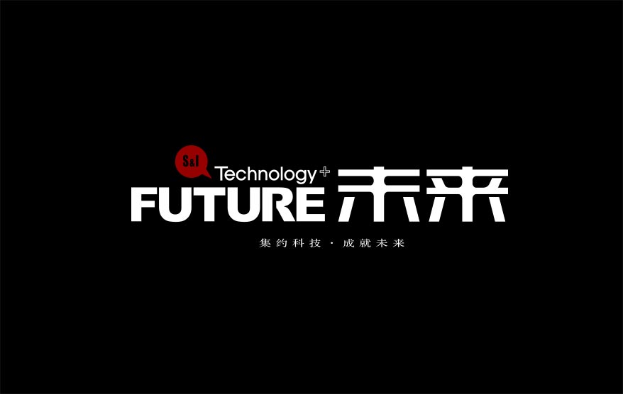 未來vi詳情_17.jpg