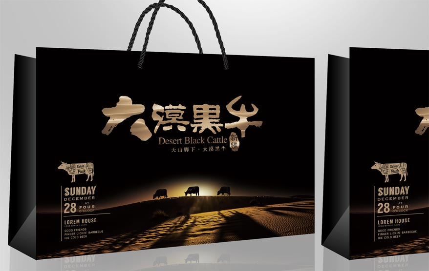 大漠黑牛包裝詳情_03.jpg 大漠黑牛包裝詳情_03.jpg