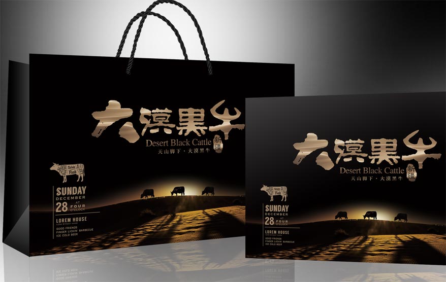 大漠黑牛包裝詳情_15.jpg 大漠黑牛包裝詳情_15.jpg