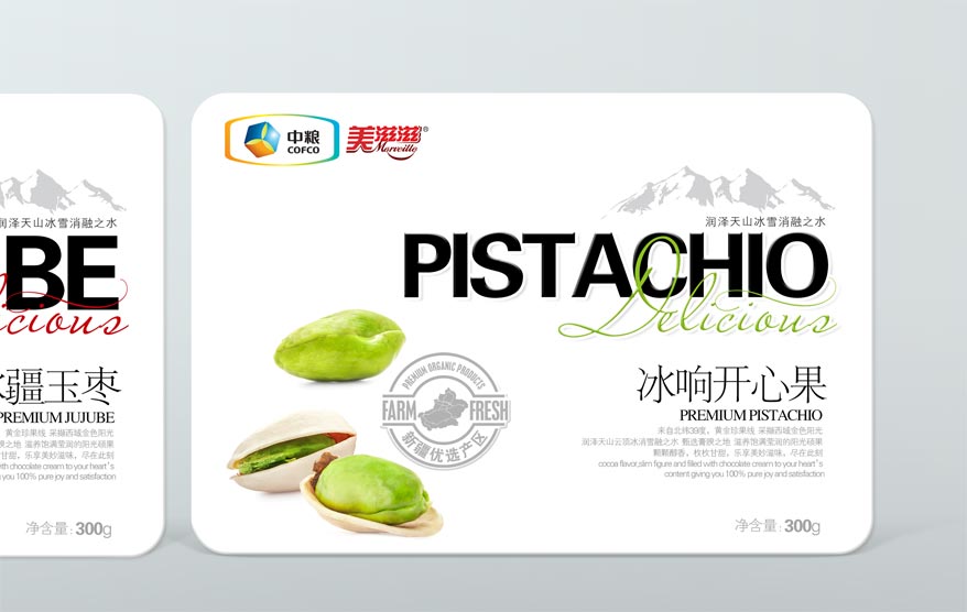 中糧美滋滋包裝詳情_35.jpg 中糧美滋滋包裝詳情_35.jpg