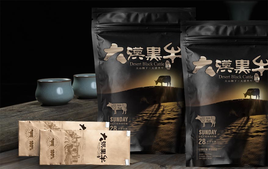 大漠黑牛包裝詳情_33.jpg 大漠黑牛包裝詳情_33.jpg