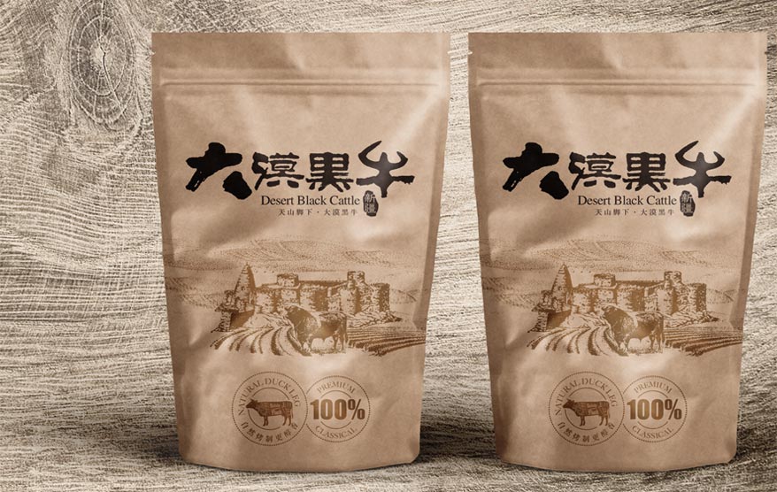 大漠黑牛包裝詳情_51.jpg 大漠黑牛包裝詳情_51.jpg