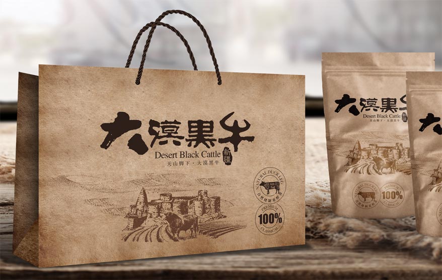 大漠黑牛包裝詳情_57.jpg 大漠黑牛包裝詳情_57.jpg