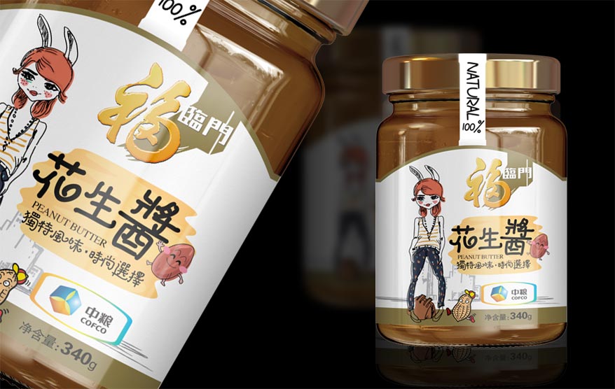 福臨門包裝詳情_23.jpg 福臨門包裝詳情_23.jpg