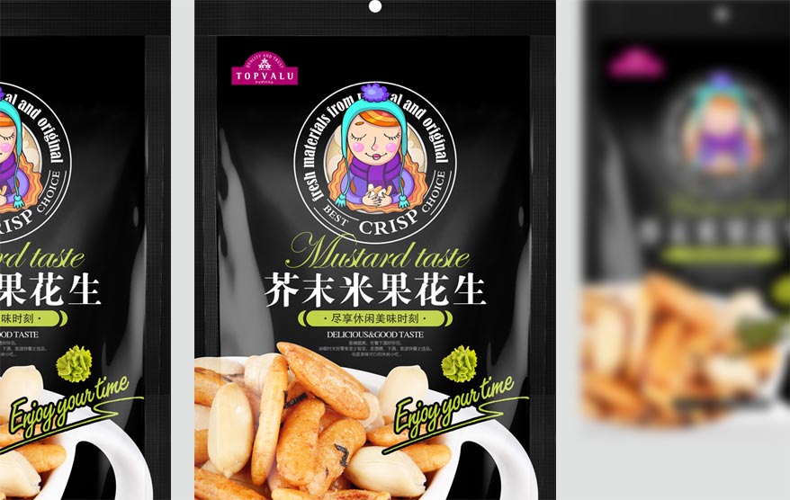 佳世客包裝詳情_23.jpg 佳世客包裝詳情_23.jpg