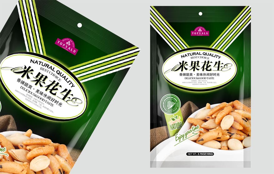 佳世客包裝詳情_35.jpg 佳世客包裝詳情_35.jpg