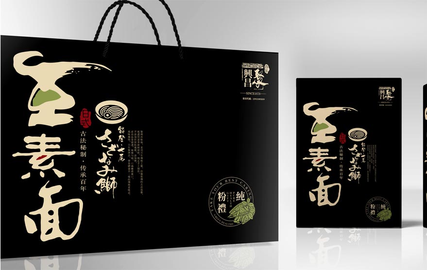聚興昌包裝詳情_113.jpg 聚興昌包裝詳情_113.jpg