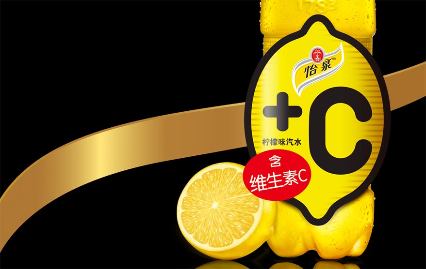 怡泉包裝詳情_11.jpg 怡泉包裝詳情_11.jpg