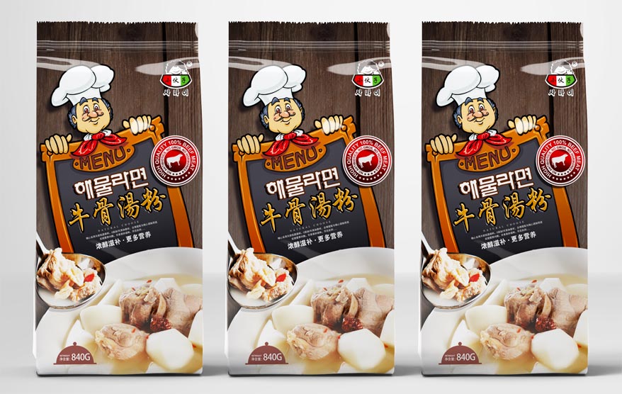 小伙子包裝詳情_53.jpg 小伙子包裝詳情_53.jpg