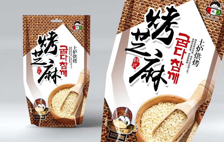 小伙子包裝詳情_59.jpg 小伙子包裝詳情_59.jpg