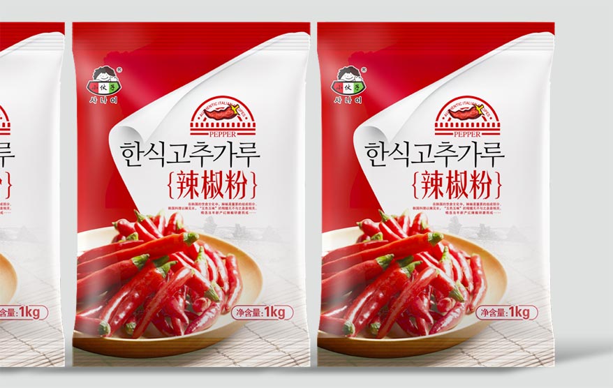 小伙子包裝詳情_71.jpg 小伙子包裝詳情_71.jpg