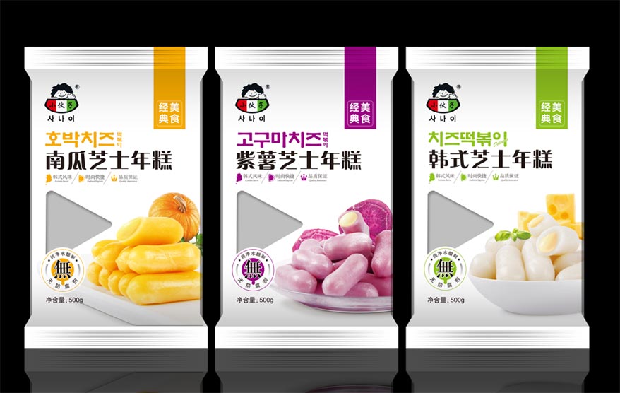 小伙子包裝詳情_77.jpg 小伙子包裝詳情_77.jpg