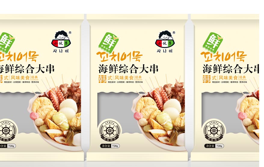 小伙子包裝詳情_89.jpg 小伙子包裝詳情_89.jpg