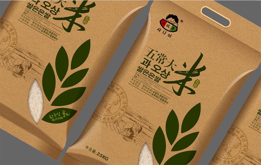 小伙子包裝詳情_95.jpg 小伙子包裝詳情_95.jpg