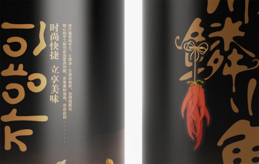 松源包裝詳情_65.jpg 松源包裝詳情_65.jpg