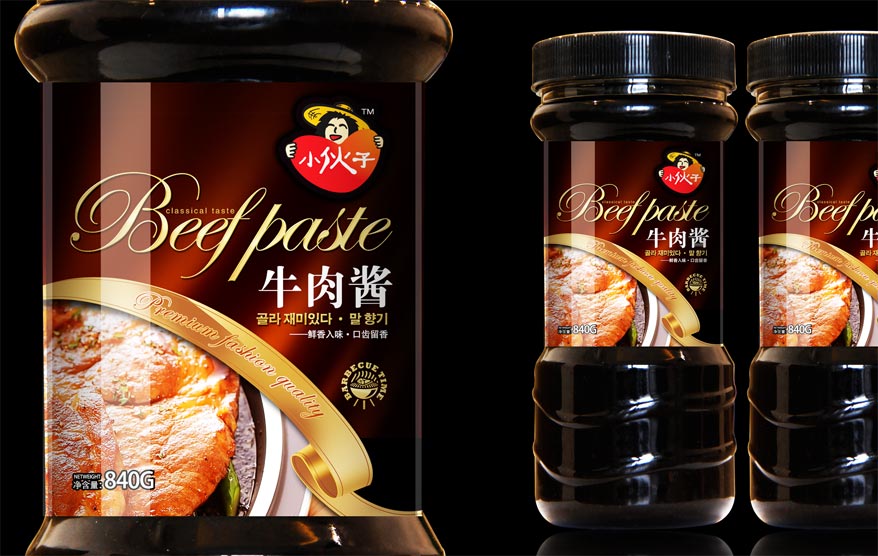 小伙子包裝詳情_131.jpg 小伙子包裝詳情_131.jpg