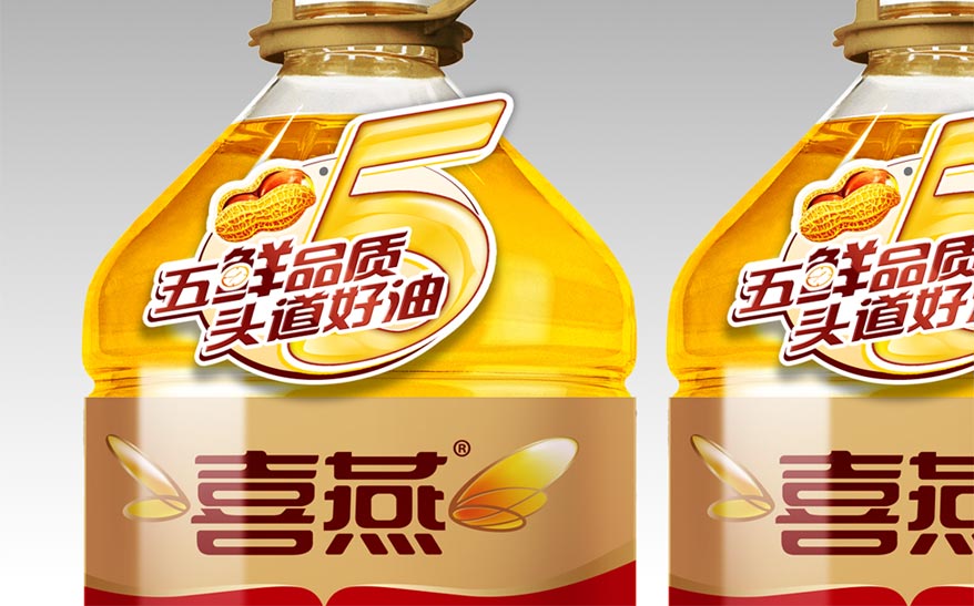 喜燕包裝詳情_17.jpg 喜燕包裝詳情_17.jpg