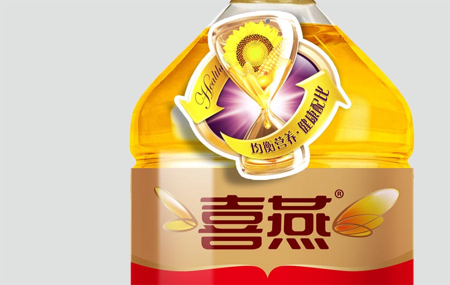 喜燕包裝詳情_29.jpg 喜燕包裝詳情_29.jpg