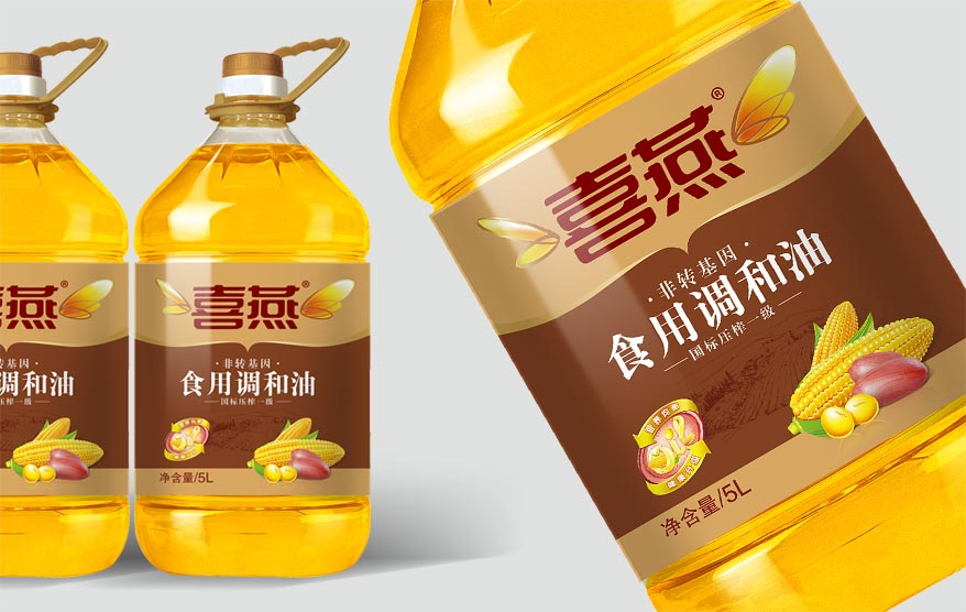 喜燕包裝詳情_53.jpg 喜燕包裝詳情_53.jpg