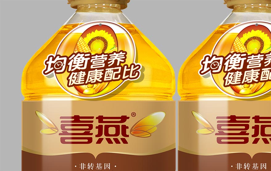 喜燕包裝詳情_59.jpg 喜燕包裝詳情_59.jpg