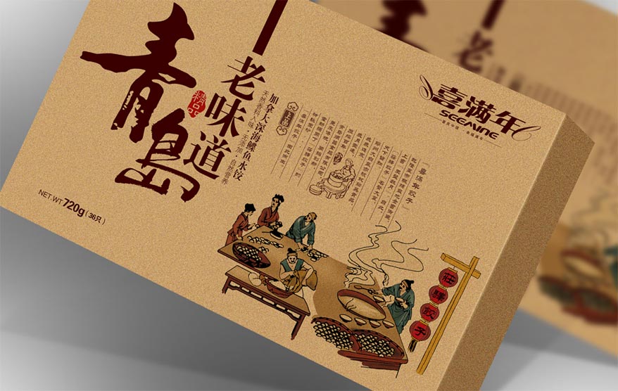 喜滿年包裝詳情_29.jpg 喜滿年包裝詳情_29.jpg