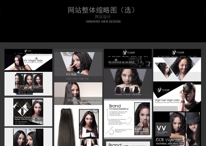 vv網(wǎng)站詳情_17.jpg vv網(wǎng)站詳情_17.jpg