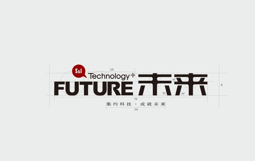 未來vi詳情_11.jpg