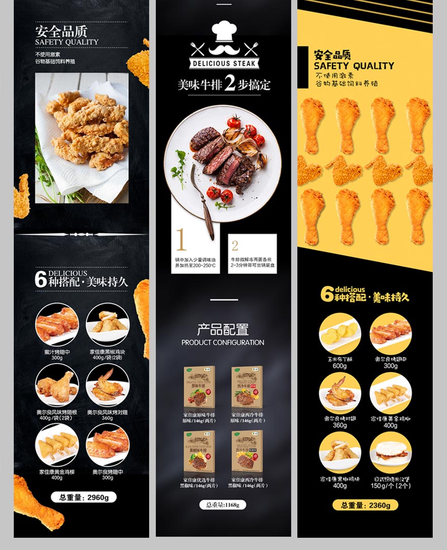 家佳康手機網(wǎng)站詳情_20.jpg 家佳康手機網(wǎng)站詳情_20.jpg