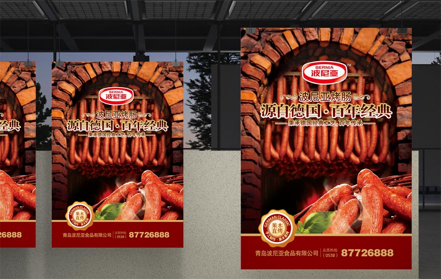 波尼亞vi詳情_83.jpg 波尼亞vi詳情_83.jpg