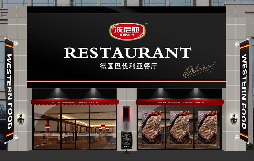 波尼亞vi詳情_89.jpg 波尼亞vi詳情_89.jpg