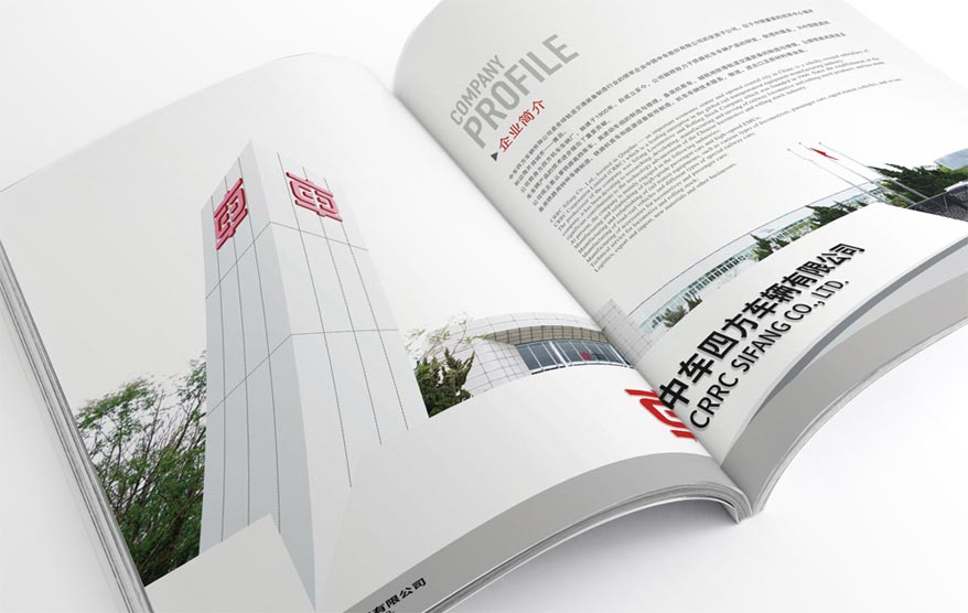中車畫冊詳情_35.jpg 中車畫冊詳情_35.jpg