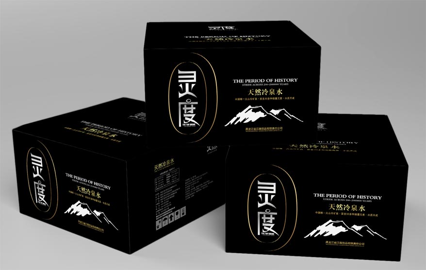 靈度vi詳情_95.jpg 靈度vi詳情_95.jpg
