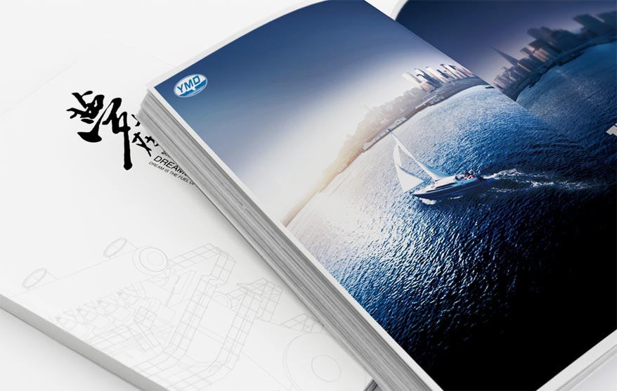 中船畫冊詳情_17.jpg 中船畫冊詳情_17.jpg