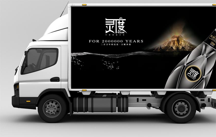 靈度vi詳情_125.jpg 靈度vi詳情_125.jpg