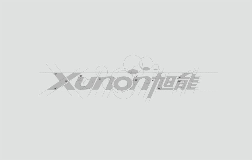 旭能vi詳情_05.jpg 旭能vi詳情_05.jpg