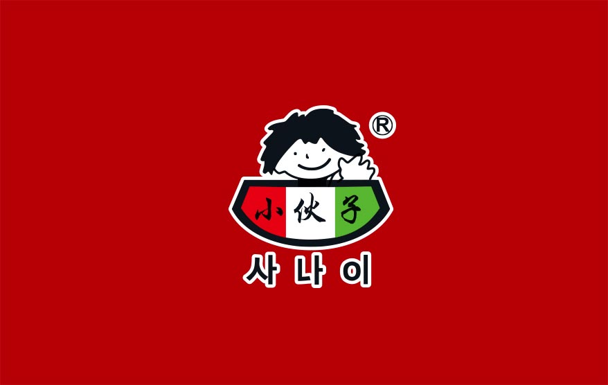 小伙子vi詳情_17.jpg 小伙子vi詳情_17.jpg