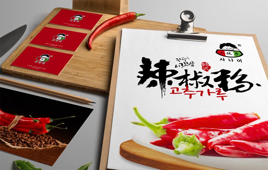 小伙子vi詳情_65.jpg 小伙子vi詳情_65.jpg