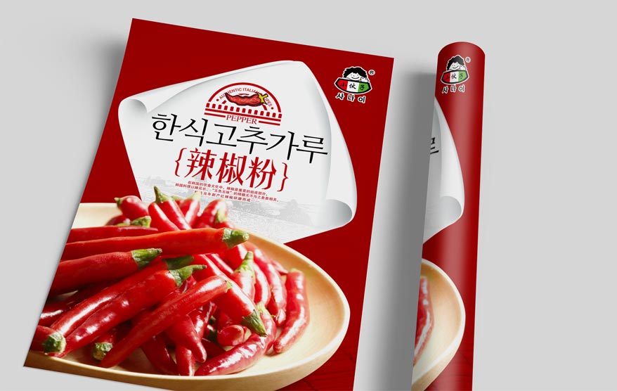 小伙子vi詳情_143.jpg 小伙子vi詳情_143.jpg