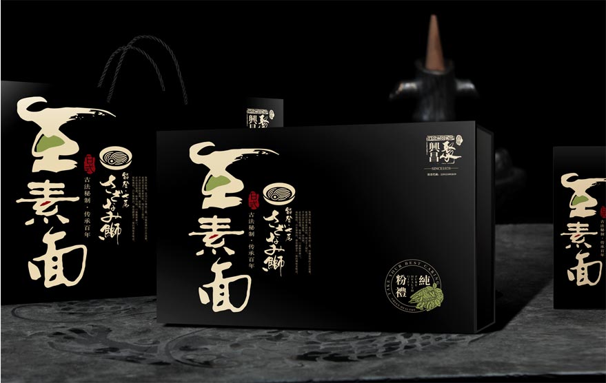 聚興昌包裝詳情_137.jpg 聚興昌包裝詳情_137.jpg
