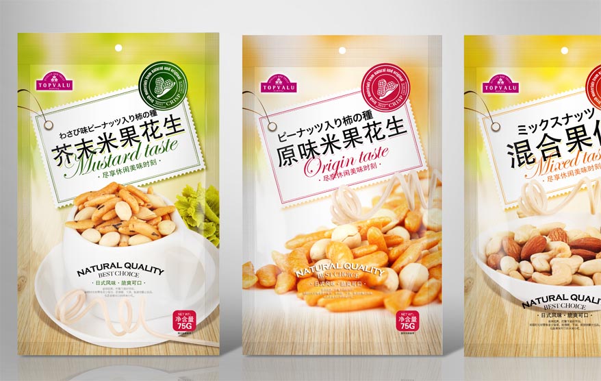 佳世客包裝詳情_05.jpg 佳世客包裝詳情_05.jpg