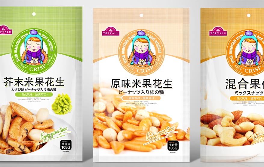 佳世客包裝詳情_11.jpg 佳世客包裝詳情_11.jpg