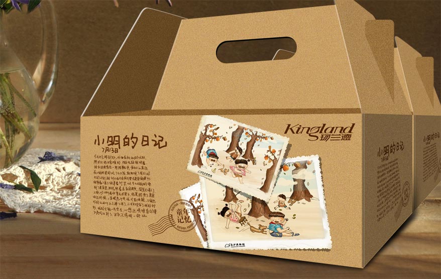 kingland包裝詳情_59.jpg kingland包裝詳情_59.jpg
