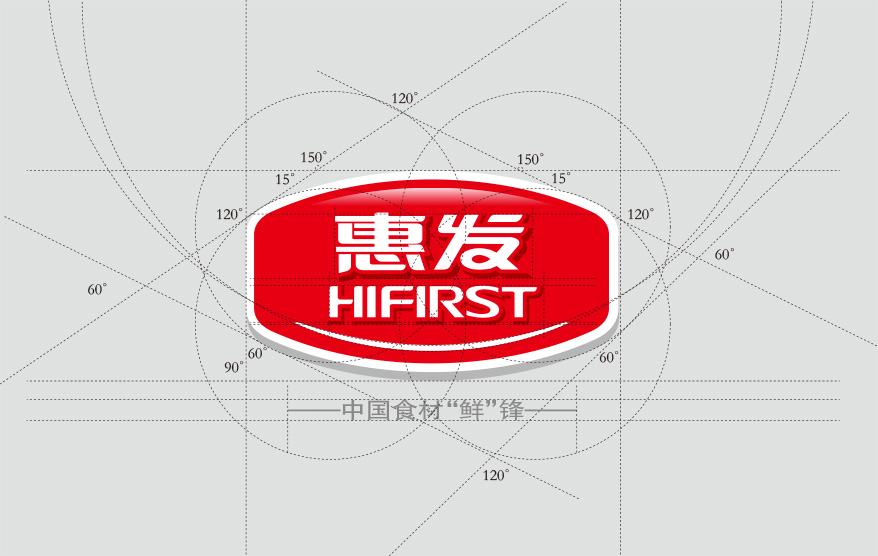惠發(fā)vi詳情_11.jpg 惠發(fā)vi詳情_11.jpg