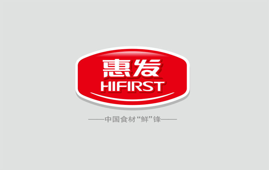 惠發(fā)vi詳情_17.jpg 惠發(fā)vi詳情_17.jpg